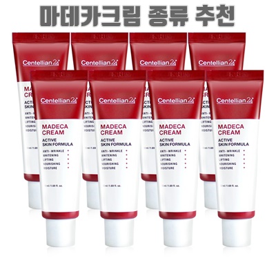 1.센텔리안24 동국제약 마데카 크림 시즌5 데이크림, 50ml, 8개_이미지(imge)입니다.