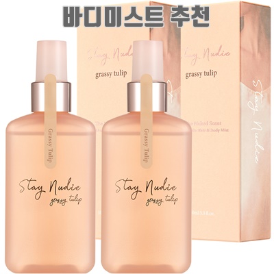 1.바디홀릭 스테이누디 헤어&바디미스트 그래시 튤립, 100ml, 2개_이미지(imge)입니다.