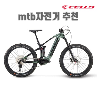 1.GIFT 2023년 불렛 FX80 12단 전기 MTB 자전거, 락그린_블랙_이미지(imge)입니다.