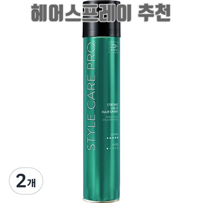 1.미쟝센 스타일케어 프로 스트롱홀드 헤어스프레이, 300ml, 2개_이미지(imge)입니다.